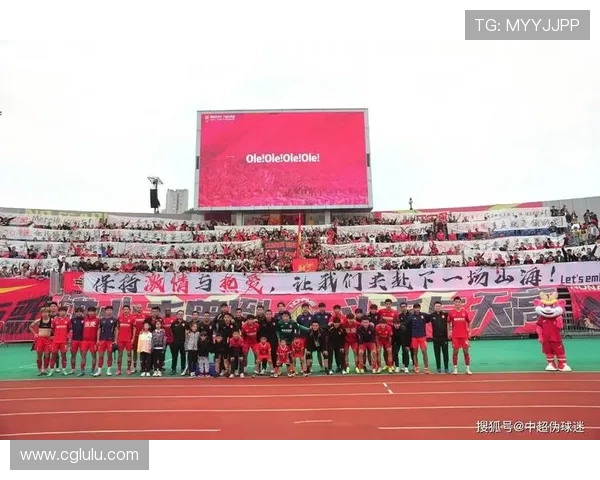 中甲冠军冲超后俱乐部迎来发展巨变纪实全景 中甲冠军冲超后俱乐部迎来发展巨变纪实全景
